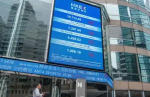 भारतीय शेयर बाजार पर आठ कारकों का असर रहा, जिनमें Gift Nifty, अमेरिका-चीन व्यापार तनाव और सोने की कीमतें शामिल हैं। भारतीय शेयर बाजार पर आठ कारकों का असर