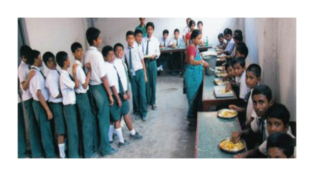 पीएम पोषण योजना