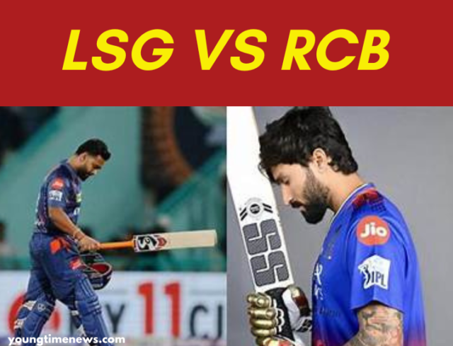 LSG VS RCB