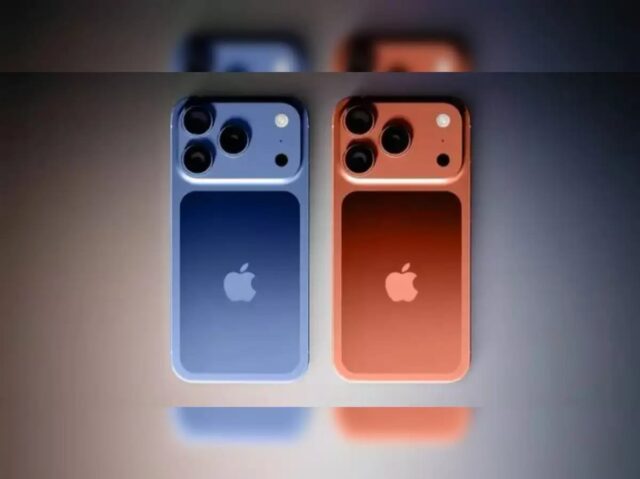 iPhone 17 लॉन्च का तोहफ़ा: भारतीय कंपनी के शेयर