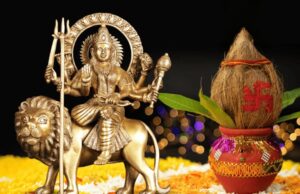 नवरात्रि के पहले दिन कब और कैसे करें घट स्थापना, जानें कलश पूजा की पूरी विधि और शुभ मुहूर्त Navratri 2025 Kalash Sthapana Vidhi