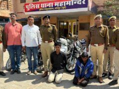 जोधपुर में बाइक सवारों ने चुराया गोल्डन रिट्रीवर, मालिक ने दर्ज कराई FIR जोधपुर में बाइक सवारों ने चुराया गोल्डन रिट्रीवर, मालिक ने दर्ज कराई FIR