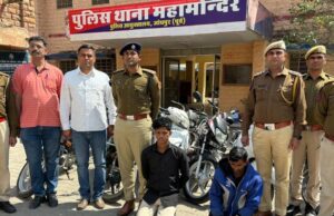 जोधपुर में बाइक सवारों ने चुराया गोल्डन रिट्रीवर, मालिक ने दर्ज कराई FIR जोधपुर में बाइक सवारों ने चुराया गोल्डन रिट्रीवर, मालिक ने दर्ज कराई FIR