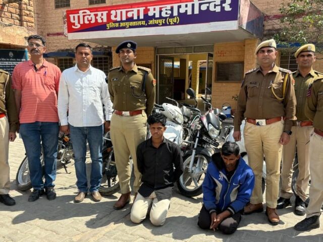 जोधपुर में बाइक सवारों ने चुराया गोल्डन रिट्रीवर, मालिक ने दर्ज कराई FIR