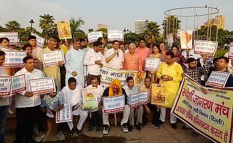 बीजेपी का स्वदेशी अभियान बीजेपी का स्वदेशी अभियान