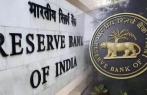 RBI का फ़र्ज़ी खबरों पर सच / स्थिति RBI का फ़र्ज़ी खबरों पर सच / स्थिति