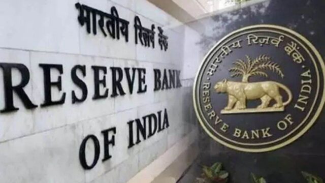 RBI का फ़र्ज़ी खबरों पर सच / स्थिति