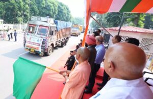 सीएम योगी का बड़ा कदम: यूपी सरकार ने पंजाब के किसानों को भेजा 1000 क्विंटल गेहूं बीज सीएम योगी का बड़ा कदम