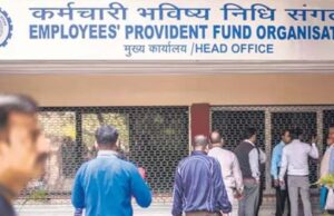 10 साल की नौकरी के बाद क्या मिलेगी पेंशन? जानिए सरकार के नए नियम 10 साल की नौकरी के बाद क्या मिलेगी पेंशन? जानिए सरकार के नए नियम