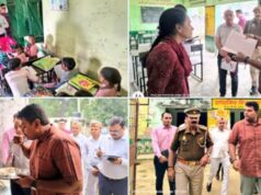 जिलाधिकारी का औचक निरीक्षण: बिना यूनिफॉर्म आए छात्रों पर जताई नाराजगी जिलाधिकारी का औचक निरीक्षण: