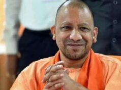 योगी सरकार की बड़ी सौगात: 7 दिनों में 23 लाख बच्चों के खातों में पहुंचेगा पैसा योगी सरकार की बड़ी सौगात