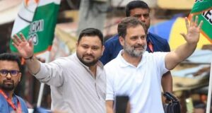 बिहार चुनाव: गौरा-बौराम पर सुलह, लेकिन बाकी सीटों पर महागठबंधन में मचा घमासान बिहार चुनाव