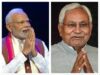 बिहार चुनाव: BJP के 10 Unlucky उम्मीदवार, मोदी-नीतीश मैजिक भी नहीं दिला पाया जीत बिहार चुनाव: BJP के 10 Unlucky उम्मीदवार