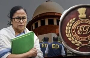 रेड के दौरान ममता बनर्जी ने छीने सबूत I-PAC मामले में ED पहुँची सुप्रीम कोर्ट